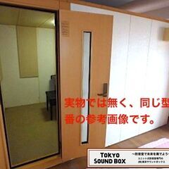 アビテックスミニ AMAシリーズ 4.2畳 -40db  中古防音室 静岡県から！の画像