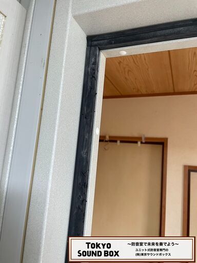 ヤマハアビテックスセフィーネⅡEv 2畳 -35db  中古防音室 東京都から！