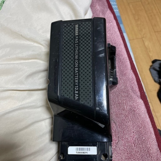 ヤマハ電動自転車バッテリー12.8Ah