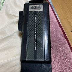 ヤマハ電動自転車バッテリー12.8Ah