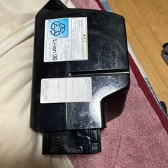 ヤマハ電動自転車バッテリー12.8Ahの画像