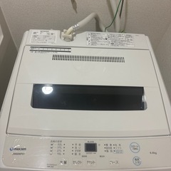 【取引決定】マクゼン2020年製洗濯機