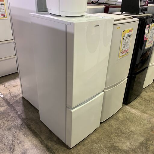 2D冷蔵庫 156L アイリス AF-156-WE 2020年 中古商品 店頭決済 神奈川 東京