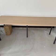 【目黒区引取り】IKEAの綺麗な机　ロングサイズ