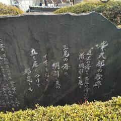独身の友達募集です