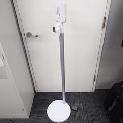 Dyson sv14用 純正 充電 スタンド 動作品 ダイソン
