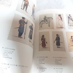アフガニスタン　アフガニスタン文化財復興支援　悠久の歴史展　Afghanistan a Timeless  History　著者：前田たつひこ 監修, 東京藝術大学, NHK, NHKプロモーション 編 出版社：東京藝術大学, NHK, NHKプロモーション 発行年：2002年の画像