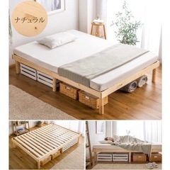 すのこベッドフレームの画像