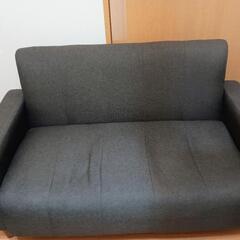 二人掛けソファ