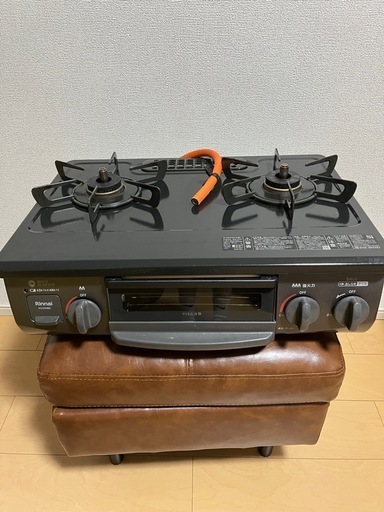 23年製⭐︎美品⭐︎LPガス用