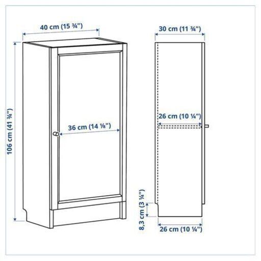 IKEA/イケアBILLY ビリー / OXBERG オクスベリ 扉付き本棚収納棚靴箱シューズボックス ブラック オーク調