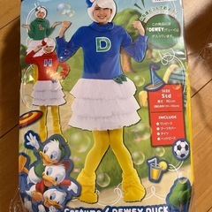 ディズニーコスプレ用の画像