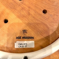 【池上店】【【～4/14限定SALE！店内全品20%お値引き！】在庫2点→1点　オールドメゾン　old Maison チーク　スツール　teak wood stool iron industrial vintage antique アイアン　インダストリアル　木製　無垢材　無垢　の画像