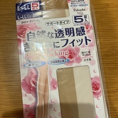 ストッキングの画像