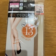 ストッキングの画像