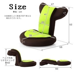 ゲーミング 座椅子 Buddy the game chair バディーブラウンの画像
