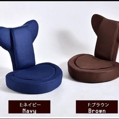 ゲーミング 座椅子 Buddy the game chair バディーブラウンの画像