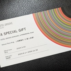 Hotel Groove shinjukuのペア無料券の画像