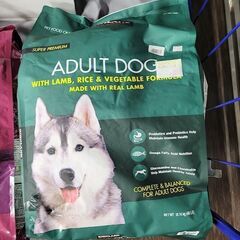 【店頭引き取り限定】カークランドシグネチャー 成犬用 18kg ...