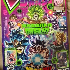 ゲーム友達募集中