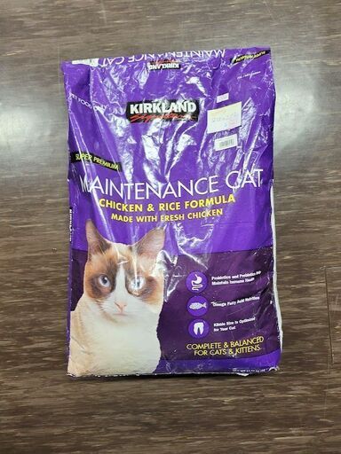 【店頭引き取り限定】カークランドシグネチャー キャットフード ドライメンテナンス 11kg/キャットフード