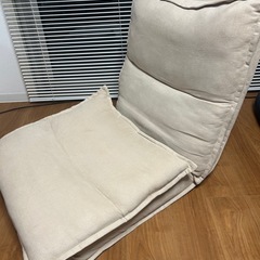 座椅子
