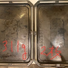 オーブンレンジ角皿2枚