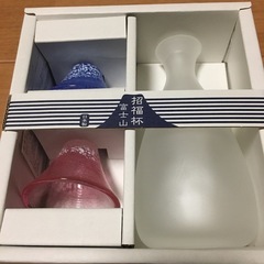 値下げします🍶招福杯富士山冷酒セットの画像
