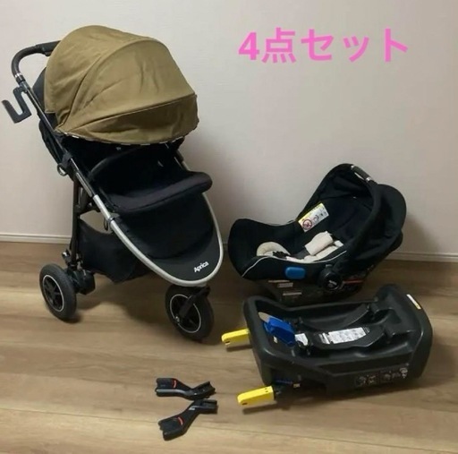 ベビーカー　チャイルドシート　トラベルシステム　アップリカ