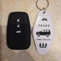 【値下げ】ランドクルーザープラド　キーホルダー、スマートキーカバー