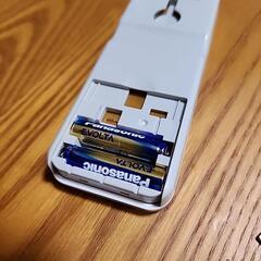 日立白くまくん リモコン 美品の画像