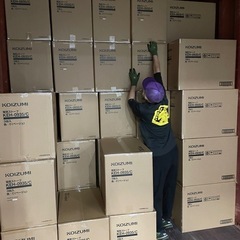 【さいたま市緑区】月曜~土曜AM7:30~9:30 2時間だけの副業!!【日給¥4,000~¥6,000】の画像