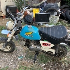 全部当時物国産ホンダ製お好きな方仕上げてください の画像