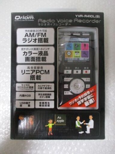 ♪129 ラジオボイスレコーダー Qriom キュリオム YVR-R410L（B）検：AM/FM ラジオ ボイスレコーダー 未使用？