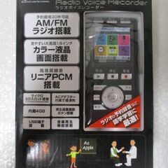 ♪129 ラジオボイスレコーダー Qriom キュリオム YVR...