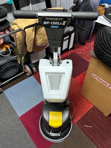 ペンギンワックス　コードレスポリッシャー