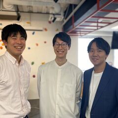 【リモートワーク可】BtoBアウトバウンドコール
