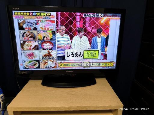 液晶テレビ　LC-32V7