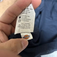 ディッキーズ　取引予定ありの画像