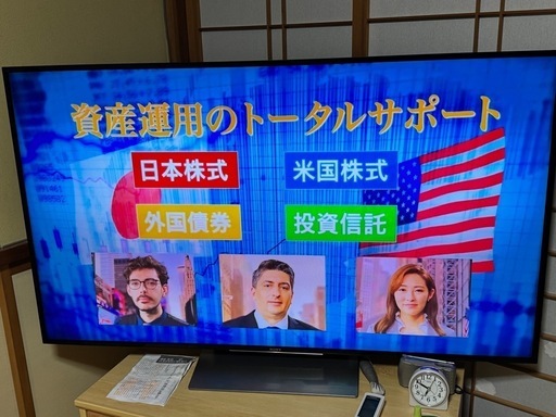 すー様 ソニー BRAVIA 4K対応55V AndroidTV YouTubeやprimeビデオ対応