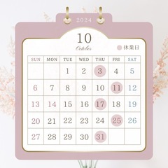 10月もよろしくお願いいたします☆【西葛西/脱毛サロン】