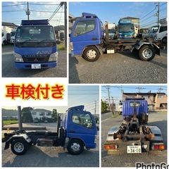 NOX.PM適合！H15年三菱キャンター！5速MT車！人気のマフラー燃焼装置無し！積載2000Kg！アームロール、コンテナ脱着車両！の画像