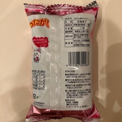 わたがし　お菓子　駄菓子の画像