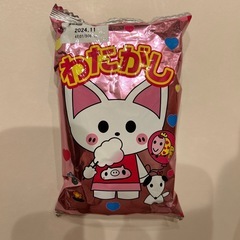 わたがし　お菓子　駄菓子