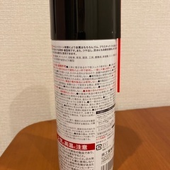 シリコン スプレーの画像