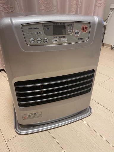 ダイニチ灯油ファンヒーター