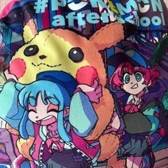 新品未使用　ポケモン　アフタースクール　クッション