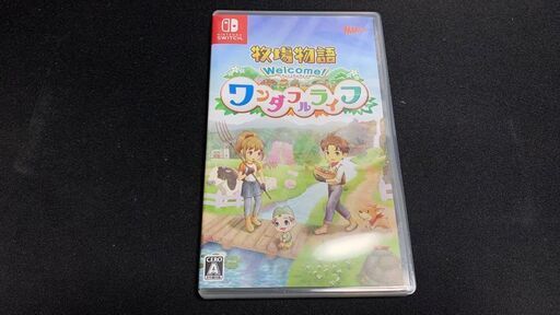牧場物語 Welcome！ワンダフルライフ
