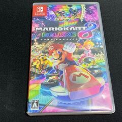 マリオカート8 デラックス