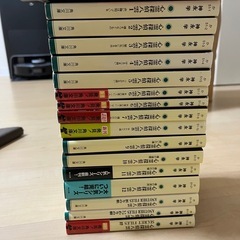 心霊探偵八雲　全巻